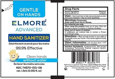 Elmore-08 1.5 mL.jpg Elmore 08 1.5 mL